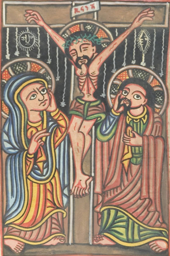 alwan_codex_28_ethiopian_biblical_manuscript_a