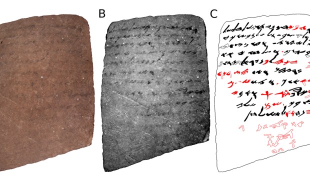 Archeolodzy odkrywają wcześniej niewidoczny napis na przedmiocie sprzed 2 600 lat