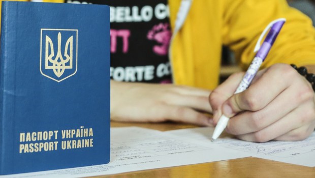Ukraiński paszport