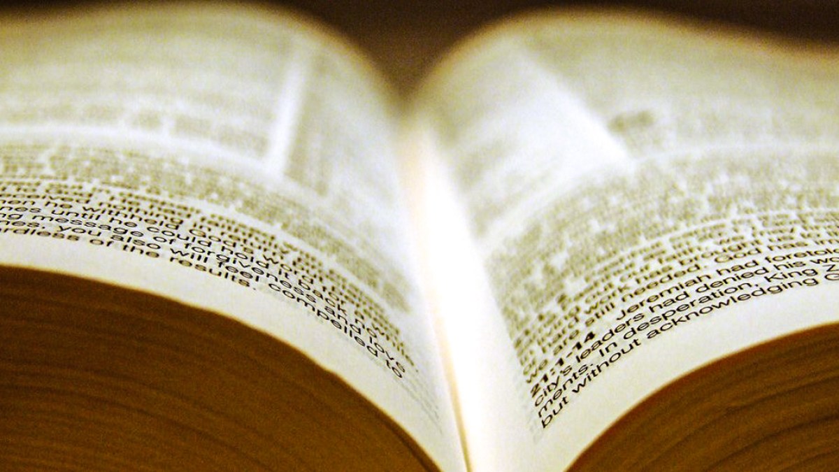 BIBLE