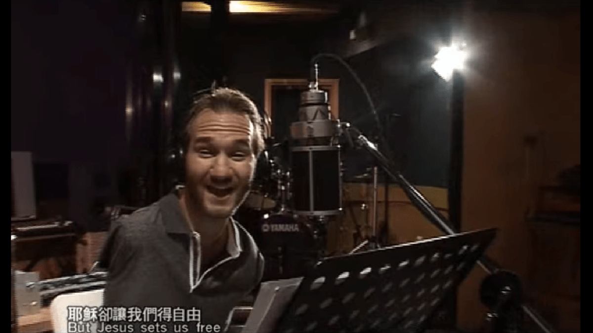 NICK VUJICIC