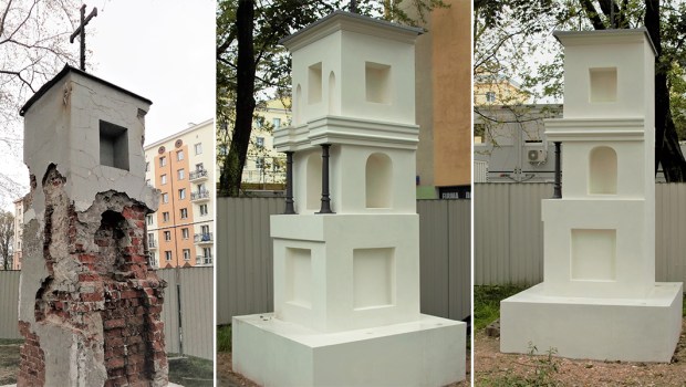 MATKA BOSKA SOKOŁOWSKA, KAPLICZKA WARSZAWA
