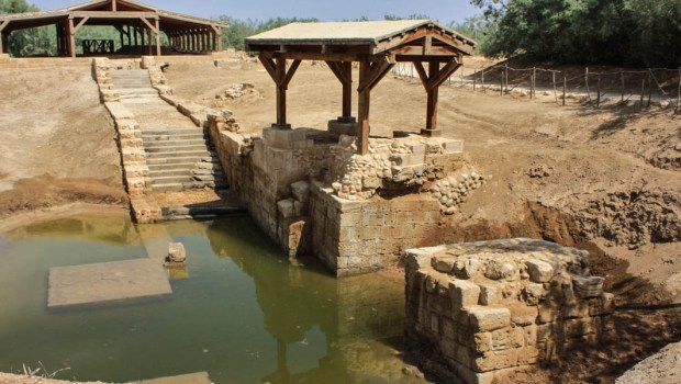 JORDAN RIVER,BAPTISM SPOT OF CHRIST