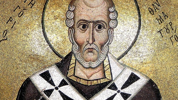 GREGORY OF NYSSA