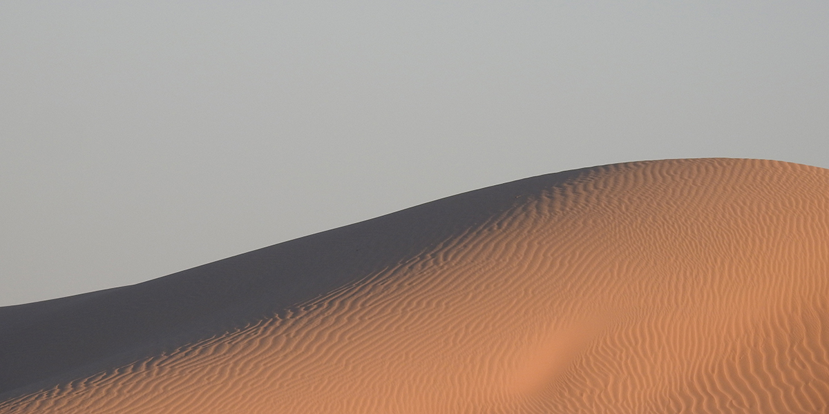 DESERT