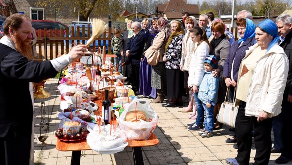 BŁOGOSŁAWIEŃSTWO POKARMÓW