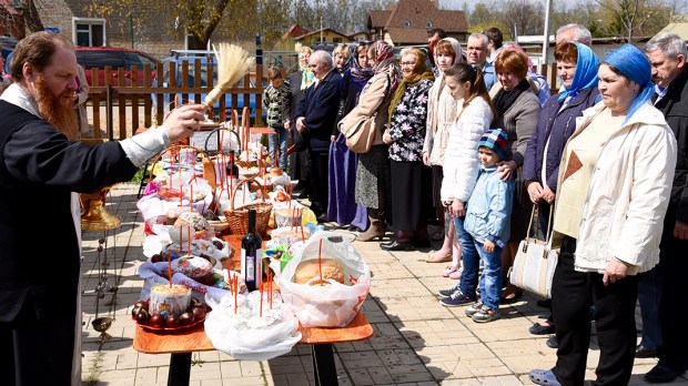 BŁOGOSŁAWIEŃSTWO POKARMÓW