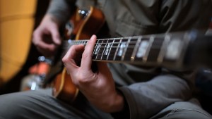 GITARA