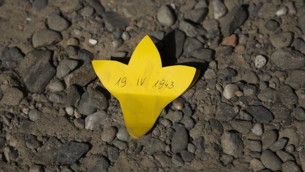 ŻONKIL, GETTO WARSZAWSKIE