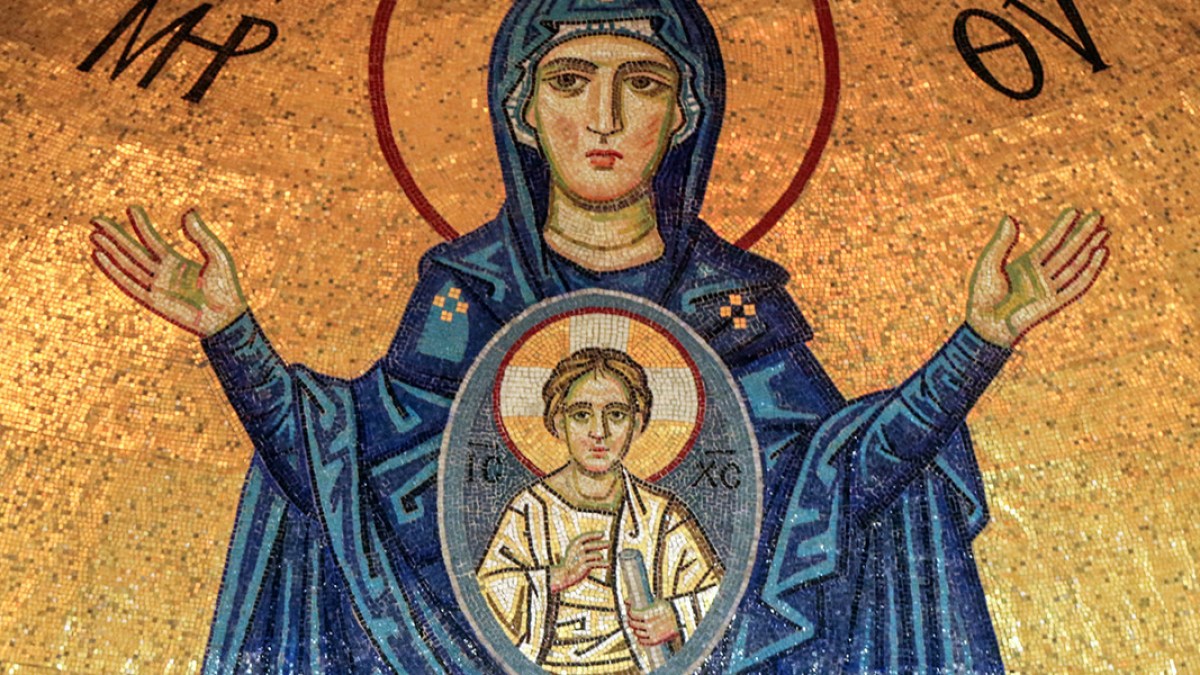 NAJŚWIĘTSZA MARYJA PANNA