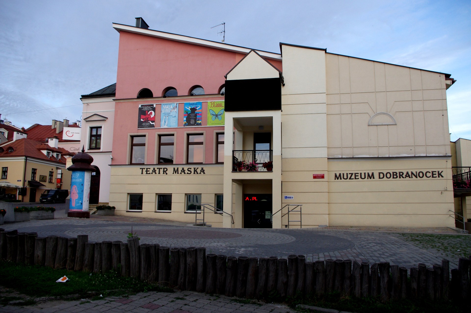 NAJDZIWNIEJSZE MUZEA ŚWIATA