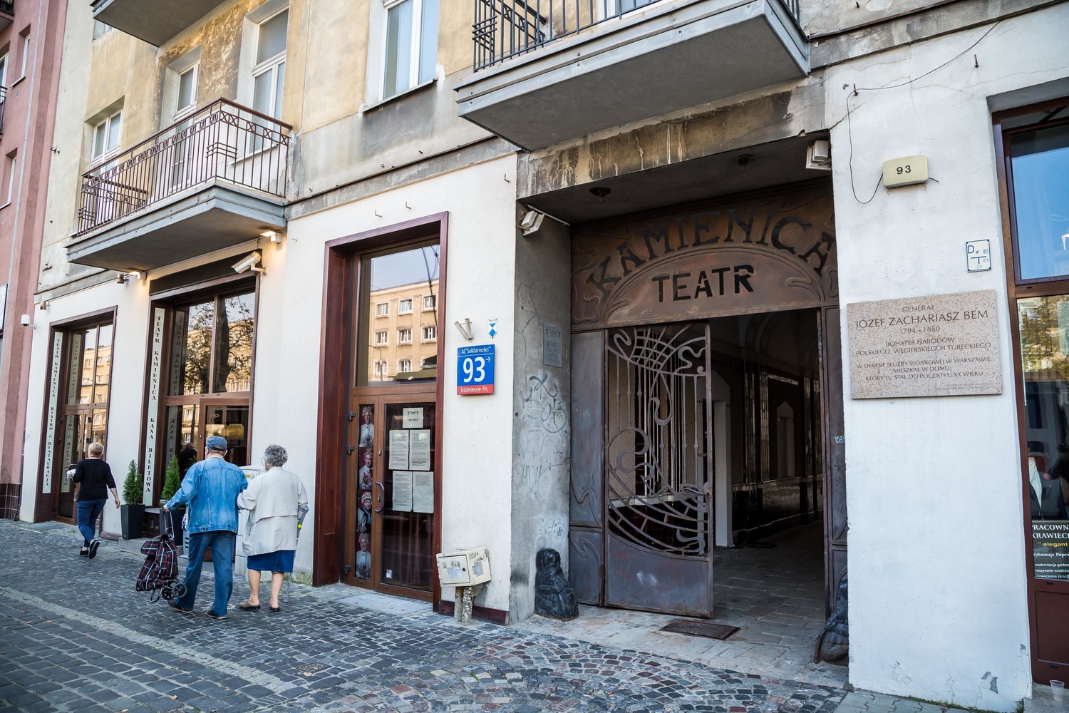 TEATR KAMIENICA
