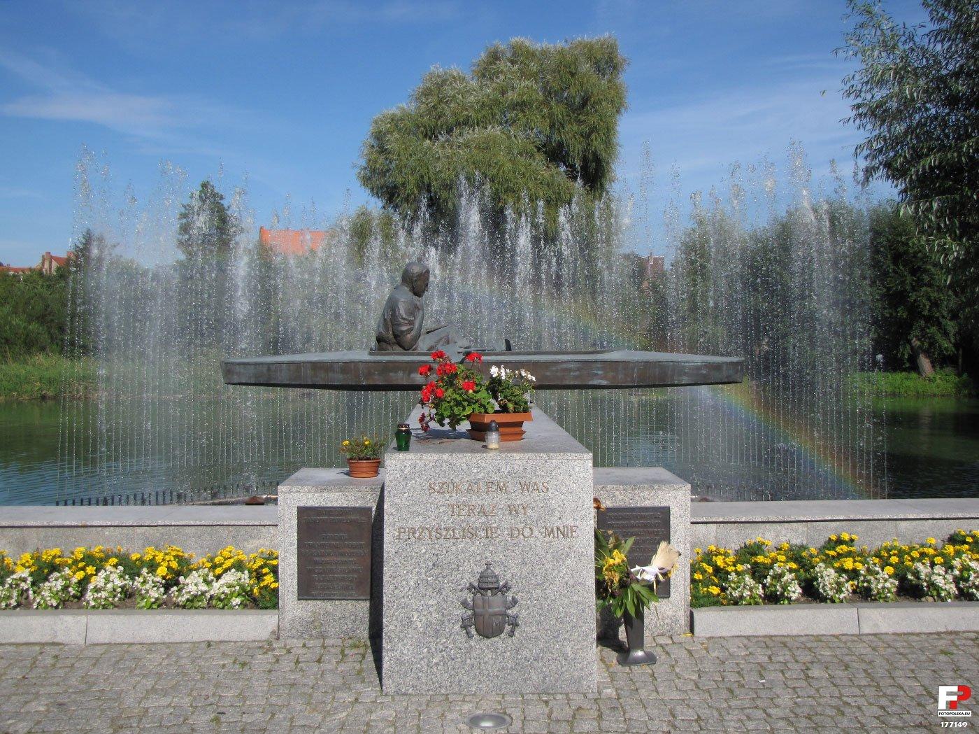 POMNIKI JANA PAWŁA II