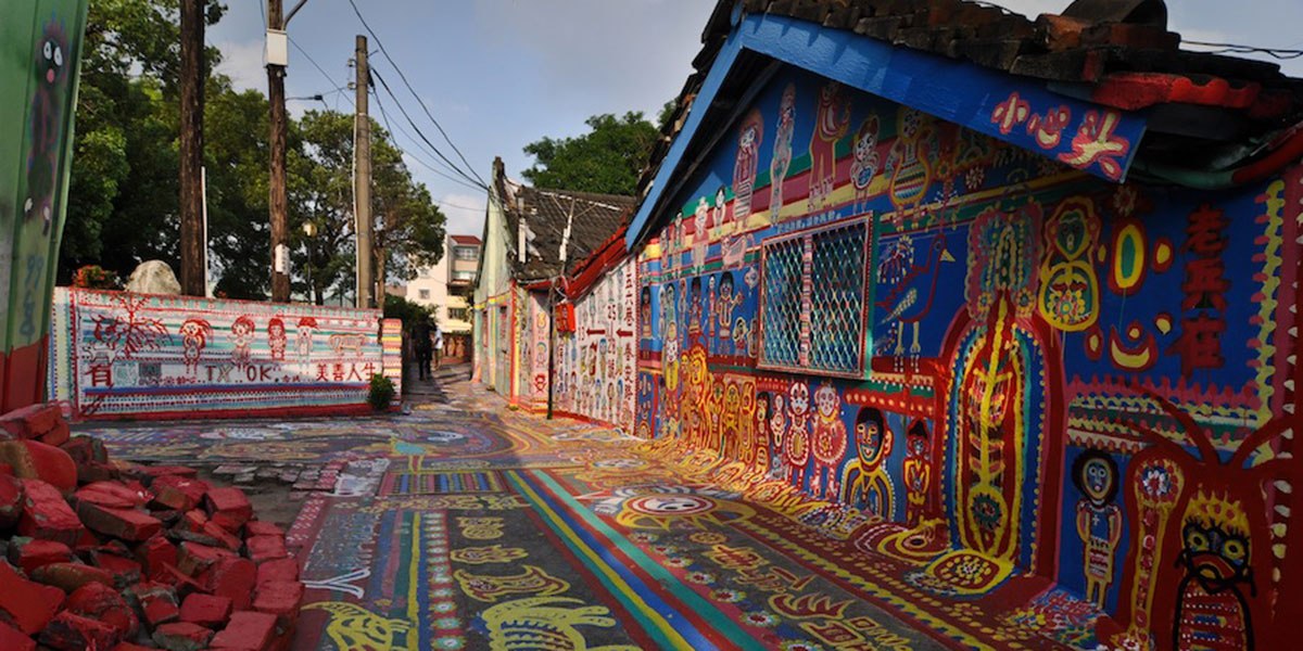 RAINBOW VILLAGE