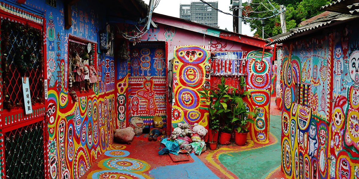 RAINBOW VILLAGE