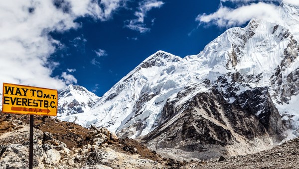 MOUNT EVEREST