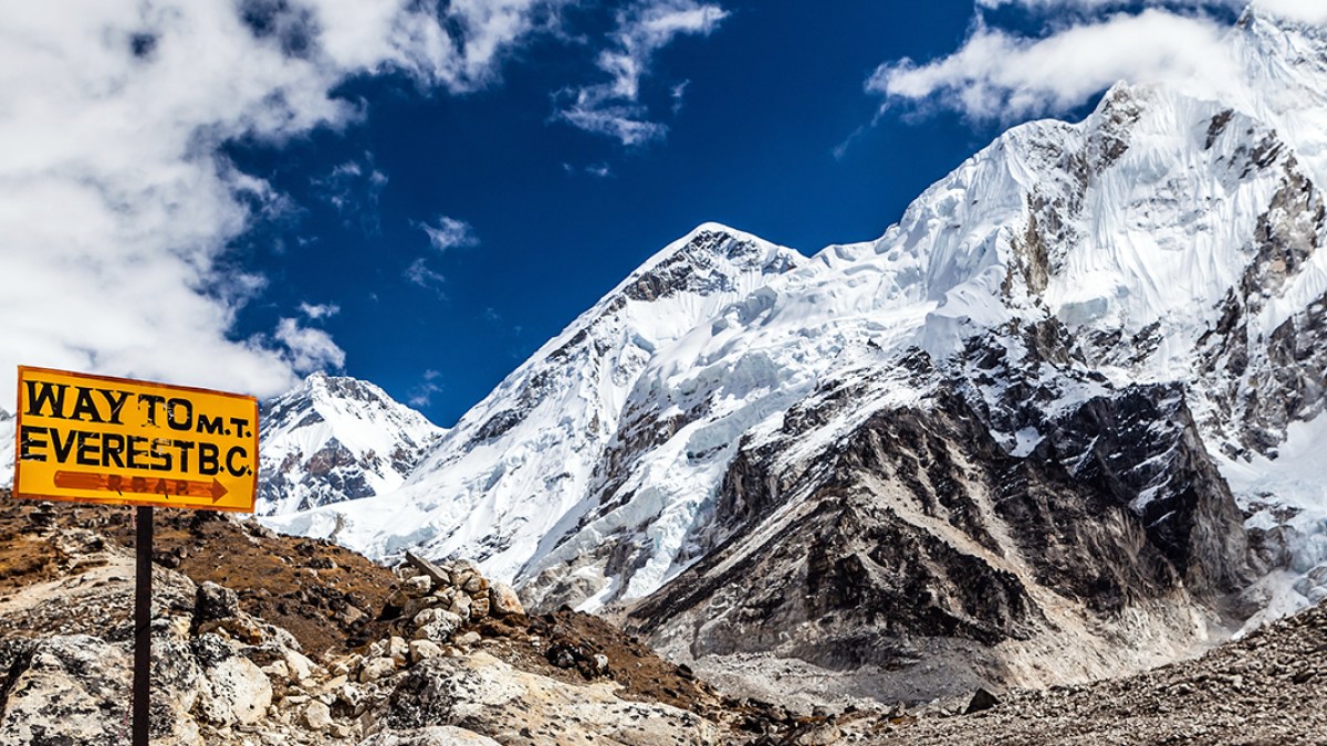 MOUNT EVEREST
