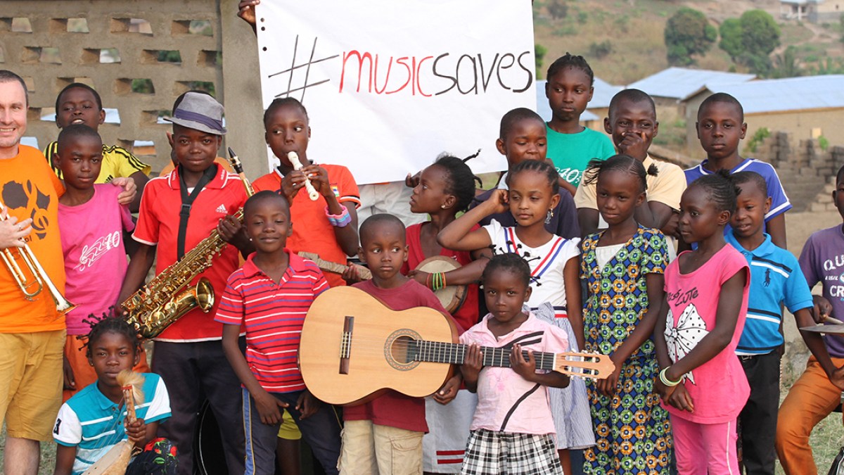 AFRICAN MUSIC SCHOOL