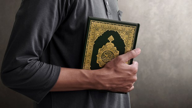 KORAN