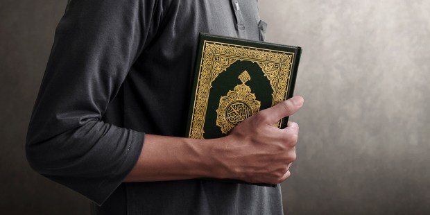 KORAN