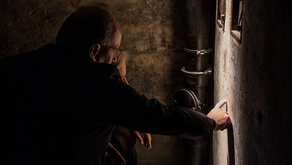 MUZEUM IPN W BYŁYCH KATOWNIACH UB