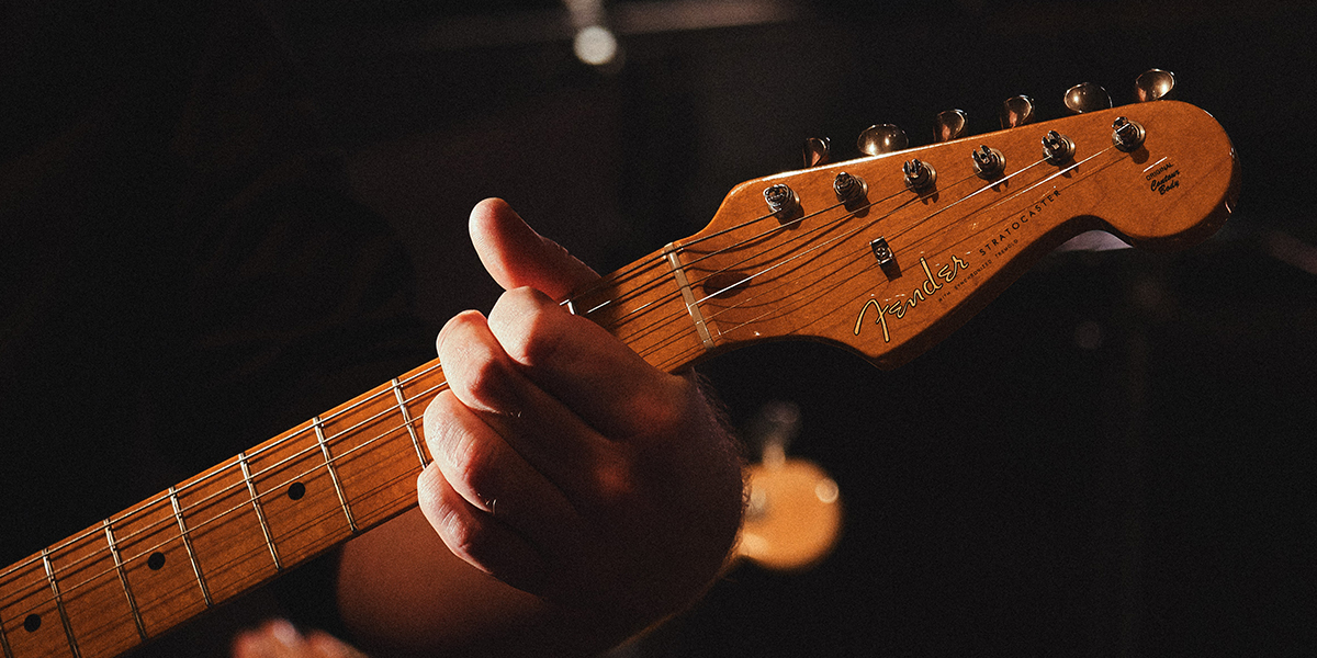 GITARA