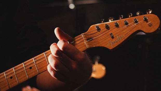 GITARA