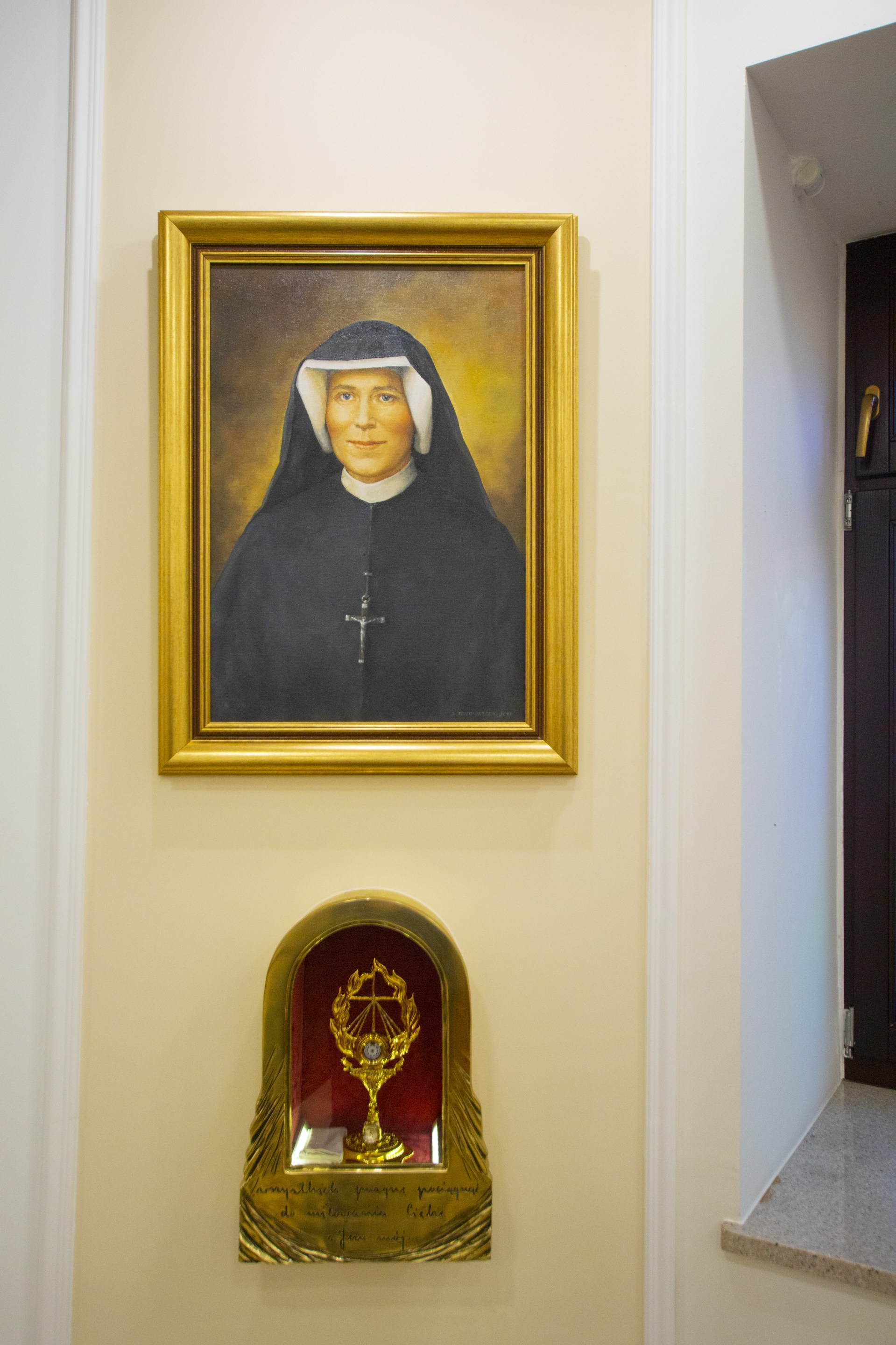 KLASZTOR SIÓSTR MIŁOSIERDZIA