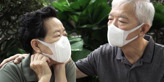 CHINESE COUPLE