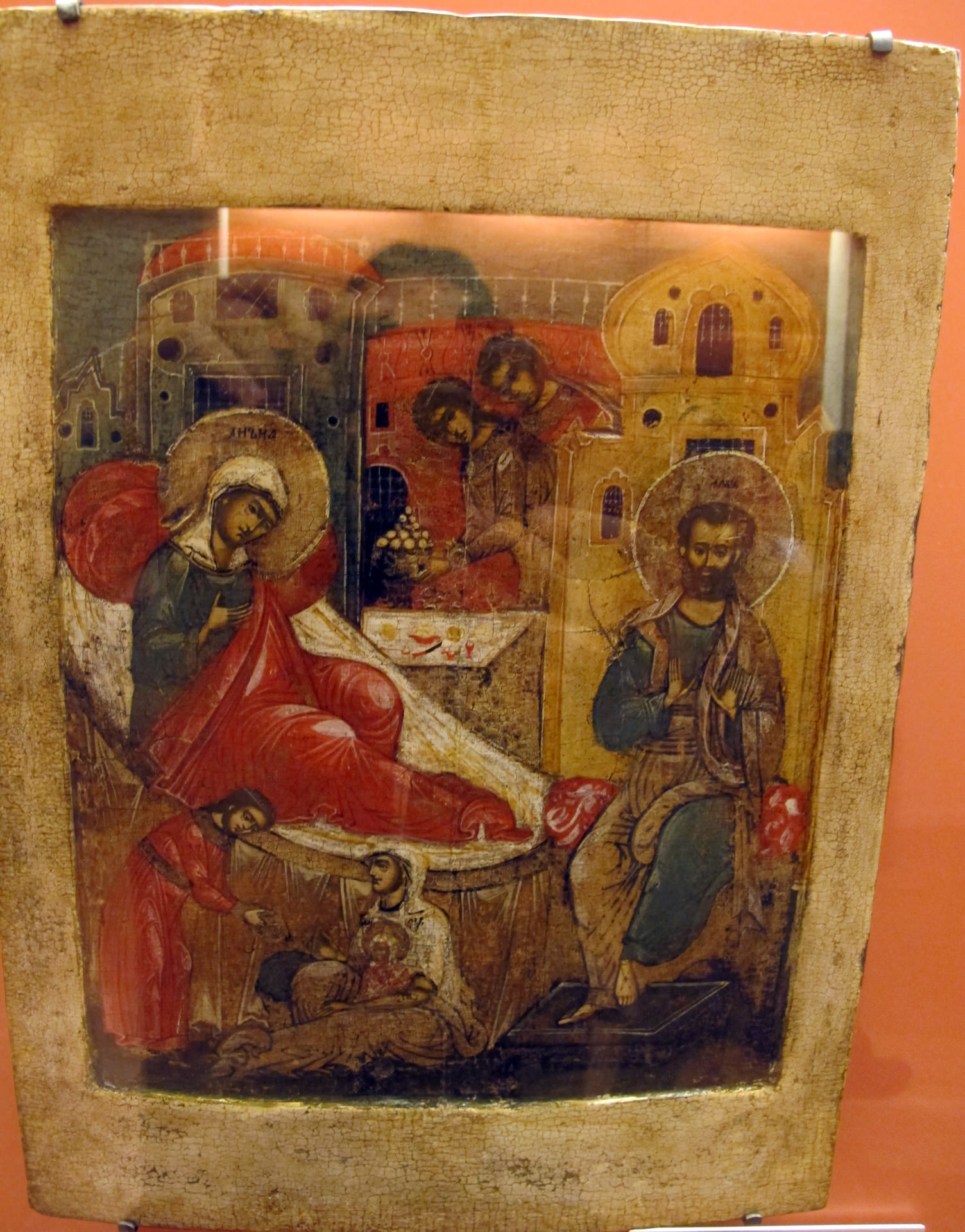 NARODZINY MARYI