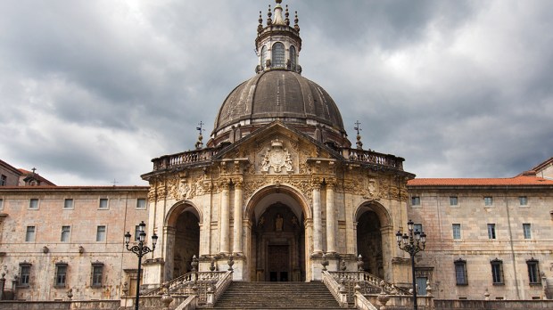 Sanctuary of St. Ignatius Of Loyola