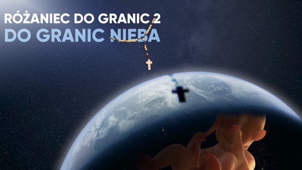 RÓŻANIEC DO GRANIC