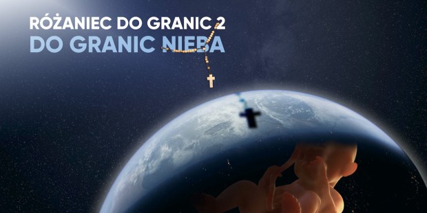 RÓŻANIEC DO GRANIC
