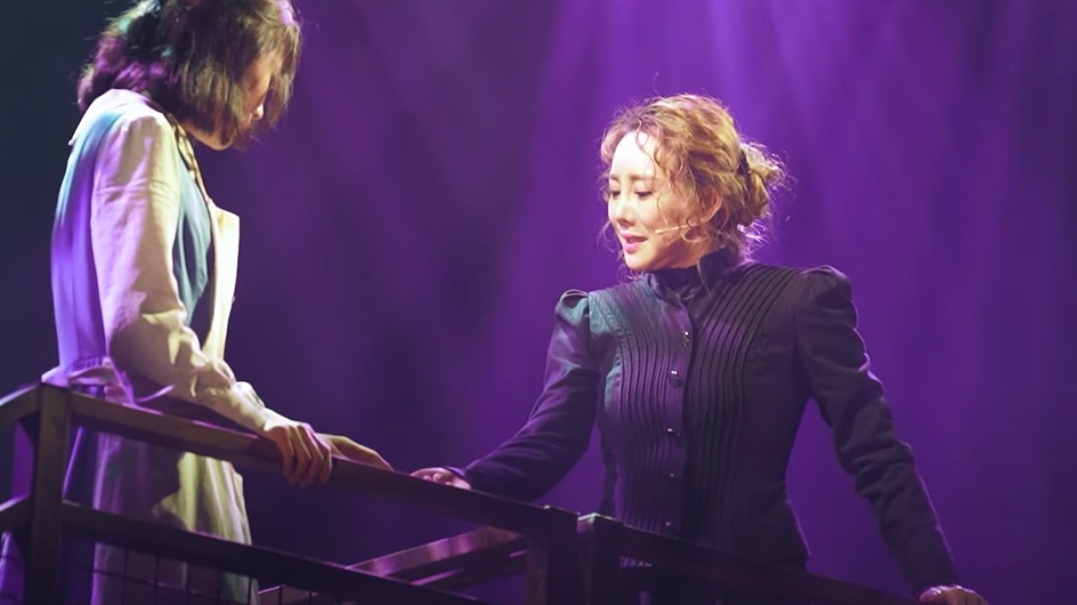 MARIE CURIE, MUSICAL