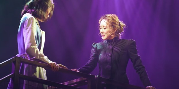 MARIE CURIE, MUSICAL