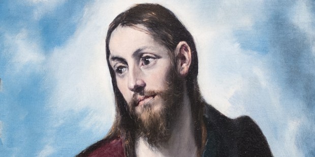 Jesus Christ