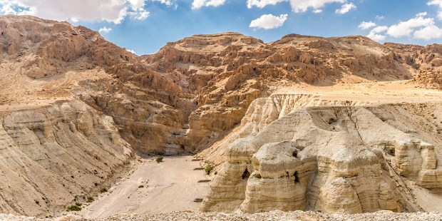 GROTY QUMRAN