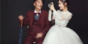Wnuczka spełniła marzenie chorego dziadka tuż przed jego śmiercią. Piękny obraz miłości i więzi!