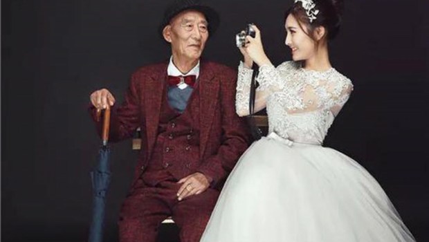 FU XUEWEI