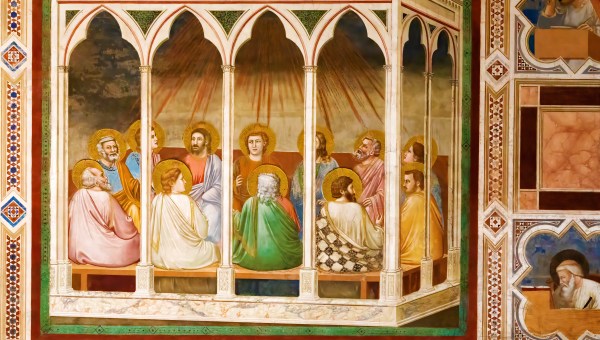 ZESŁANIE DUCHA ŚWIĘTEGO