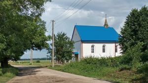 BUDUJE KOŚCIÓŁ