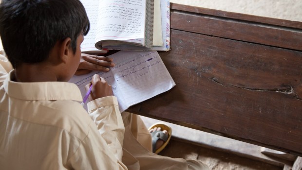 PAKISTAŃSKI CHŁOPIEC