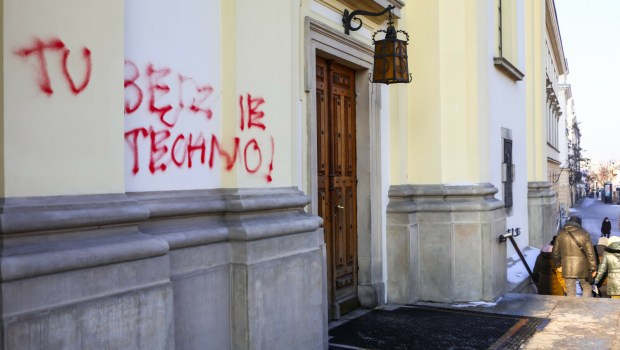 BAZYLIKA ŚWIĘTEGO KRZYŻA