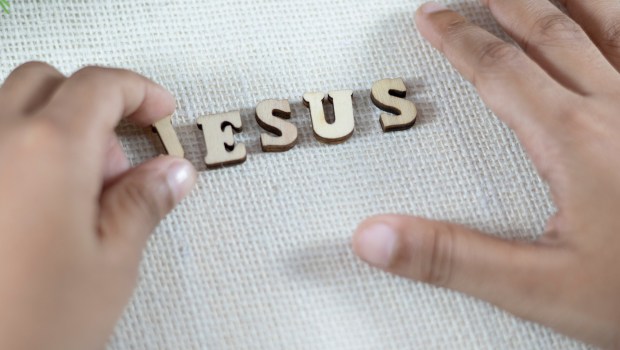 IMIĘ JEZUS