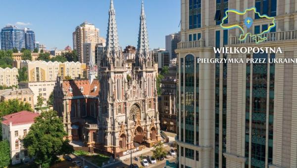 Kościół św. Mikołaja w Kijowie