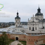 Klasztor karmelitów w Berdyczowie i wspaniała modlitwa do Matki Bożej Śnieżnej