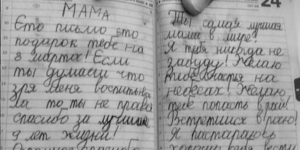 &#8222;Życzę Ci, abyś trafiła do raju&#8221;. 9-latek napisał list do mamy zabitej przez Rosjan