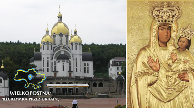 Sanktuarium narodowe Matki Bożej Zarwanickiej