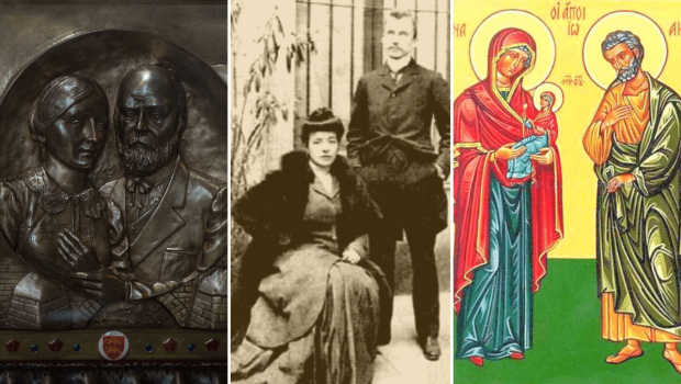 Zelia Guérin; Ludwik Martin; Luigi Beltrame Quattrocchi; Maria Beltrame Quattrocchi