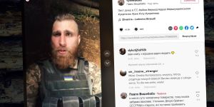 Poruszający wiersz ukraińskiego żołnierza do córki. &#8220;Czy tam, gdzie jesteś, kwitną wiśnie?&#8221;